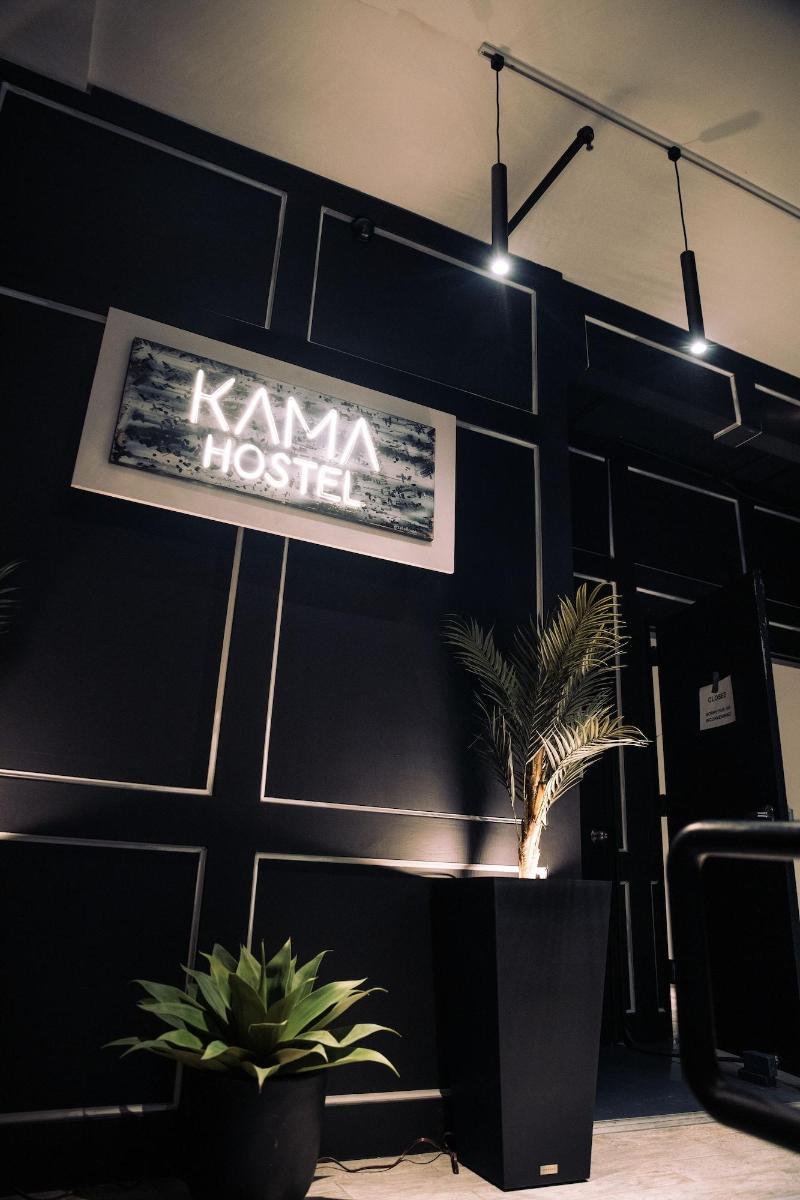 Kama Central Park Hostel image
