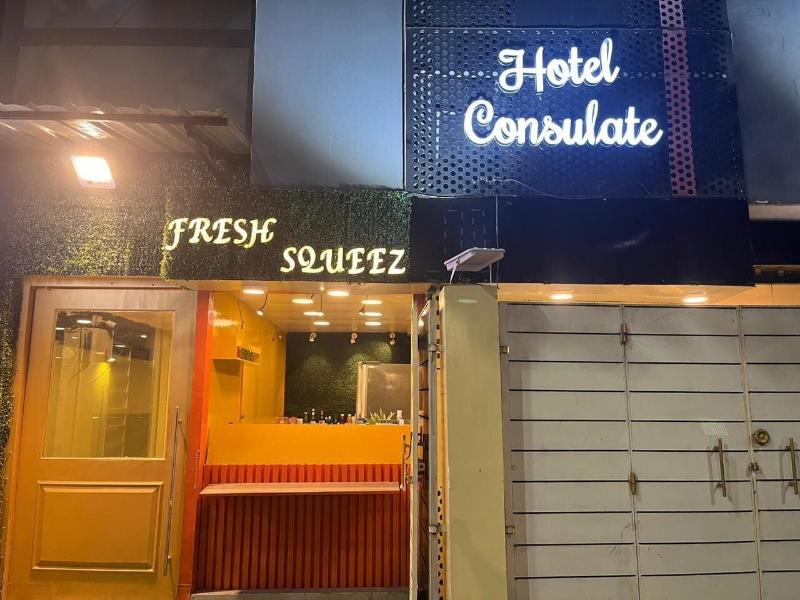 Hotel Consulate By Bookmerihotel — general view