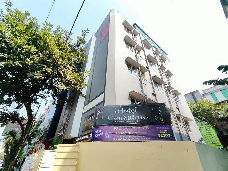 Hotel Consulate By Bookmerihotel — general view