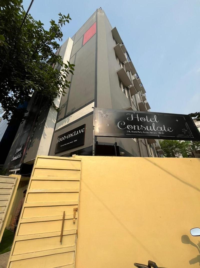 Hotel Consulate By Bookmerihotel image
