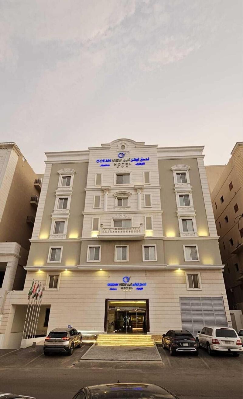 Ocean View Al Zahra