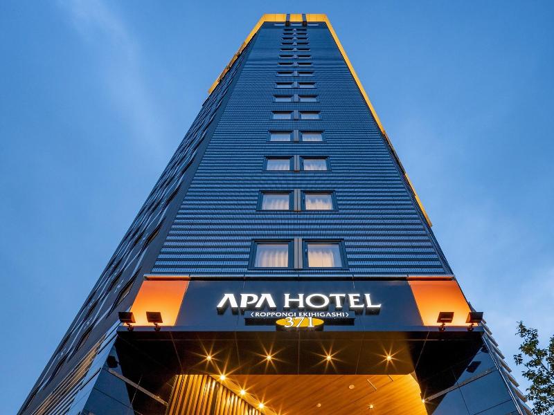 Apa Hotel Resort Roppongi Ekihigashi image