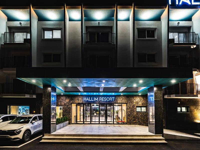 Hallim Resort — photo 4