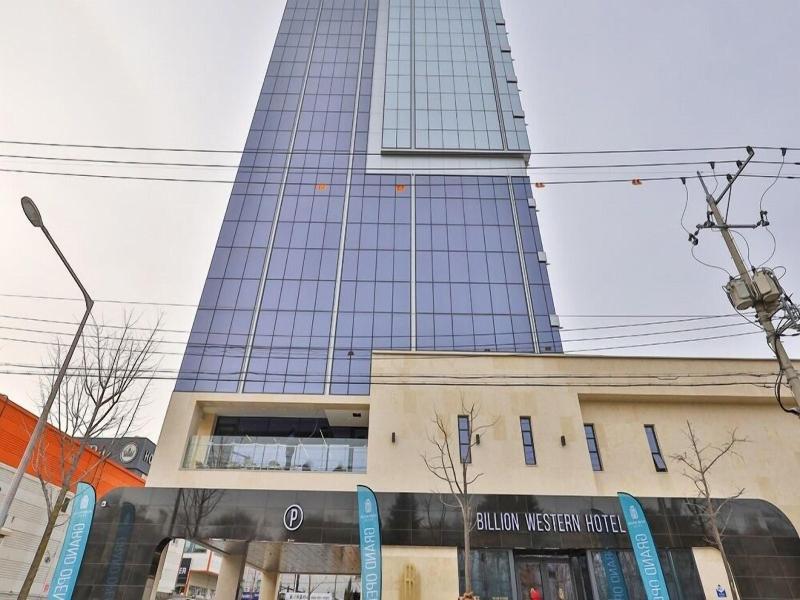 Daegu Billion Western Hotel image