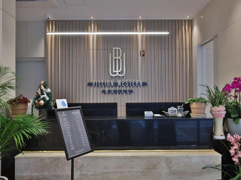 Daegu Billion Western Hotel image