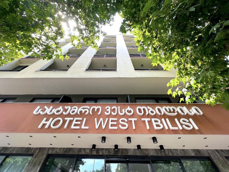Hotel West Tbilisi image