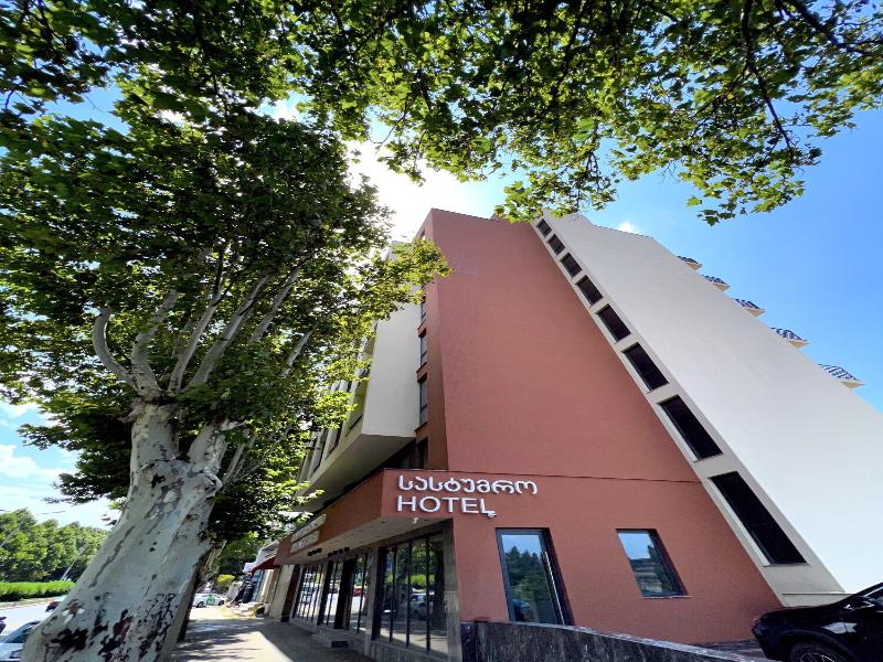 Hotel West Tbilisi image