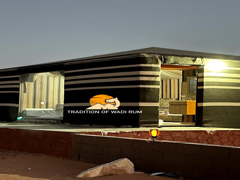 Tradition Of Wadi Rum Camp image