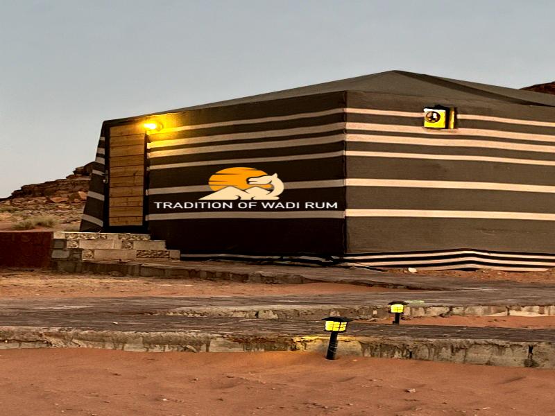 Tradition Of Wadi Rum Camp image