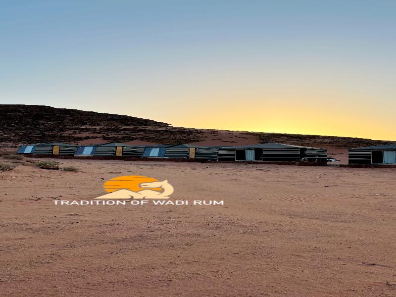 Tradition Of Wadi Rum Camp image