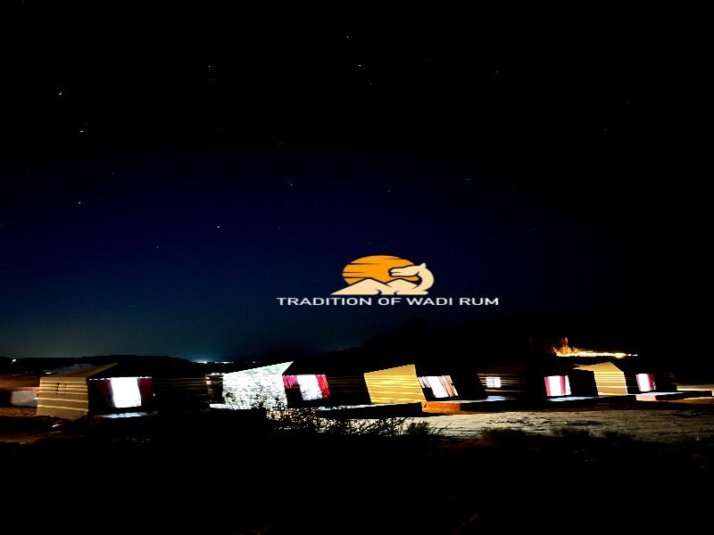 Tradition Of Wadi Rum Camp image