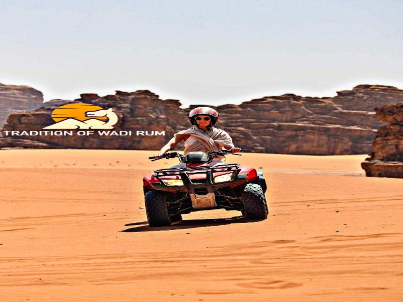 Tradition Of Wadi Rum Camp image