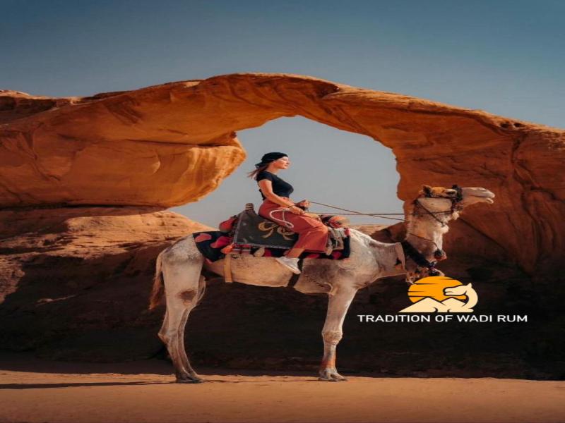 Tradition Of Wadi Rum Camp image