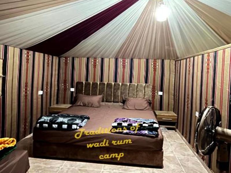 Tradition Of Wadi Rum Camp image