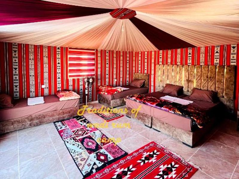 Tradition Of Wadi Rum Camp image