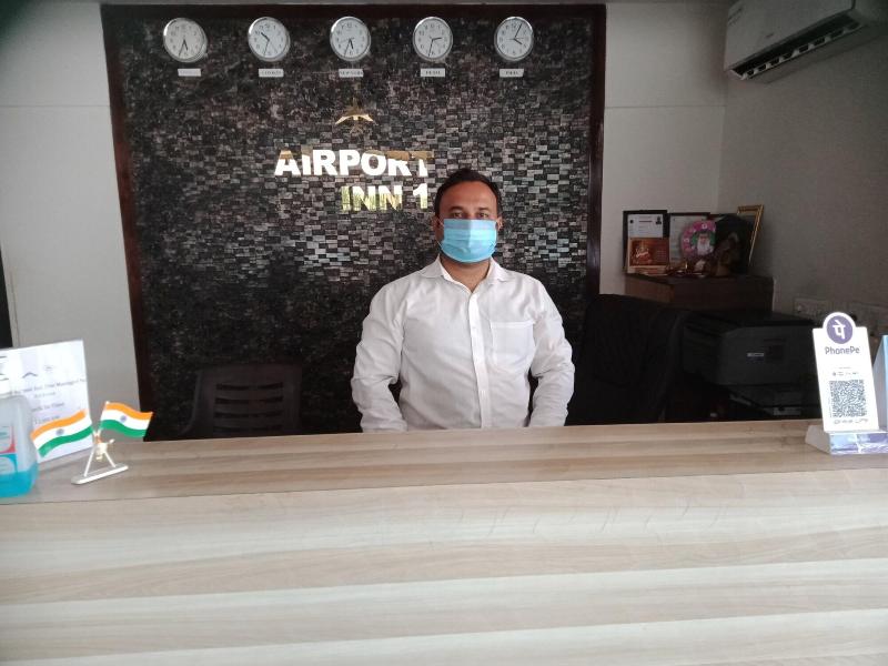 Hotel Airport Inn One image