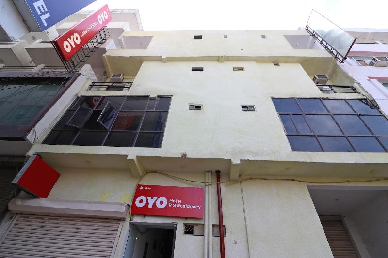 10795 Hotel Rs Residency image