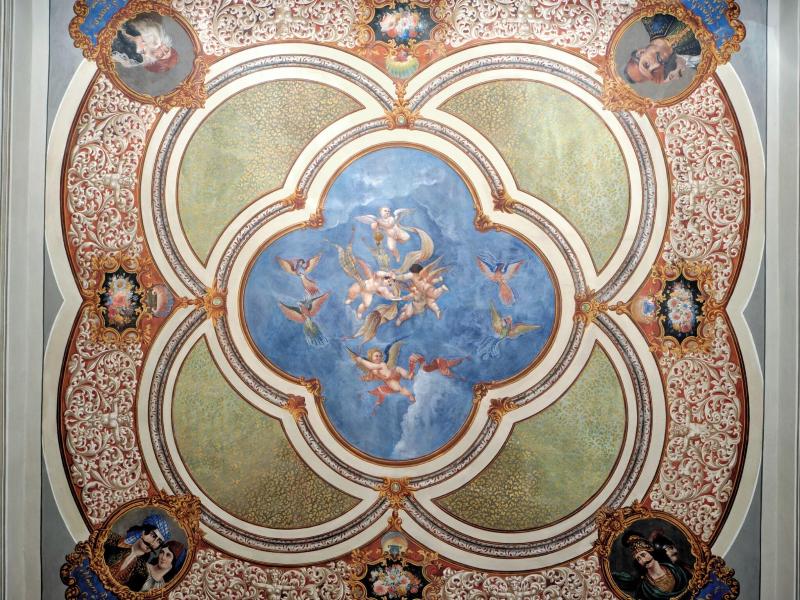 Argini Syros image