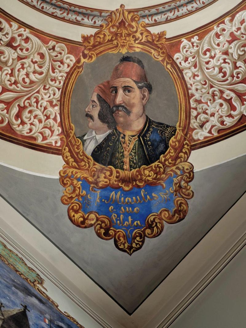 Argini Syros image