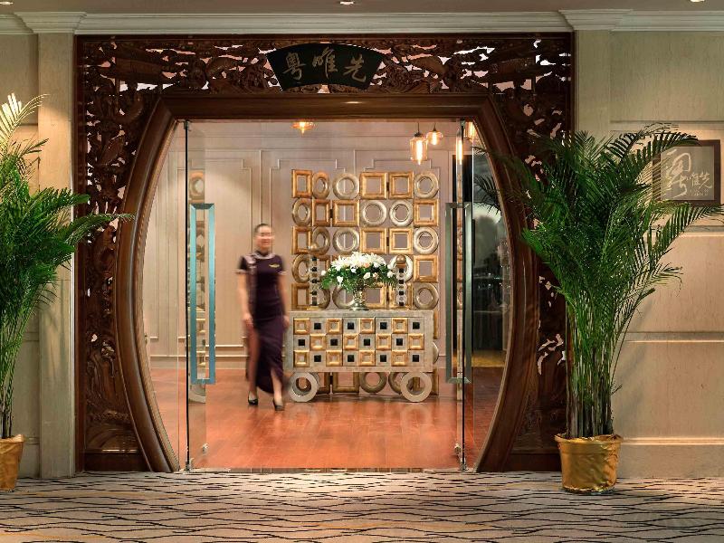 Sofitel Zhengzhou International image