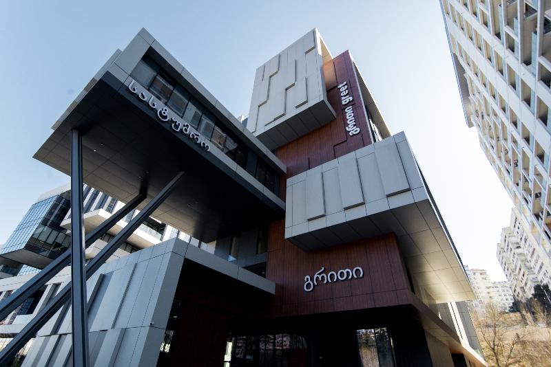 Greet Tbilisi Center (Opening March 2025) image