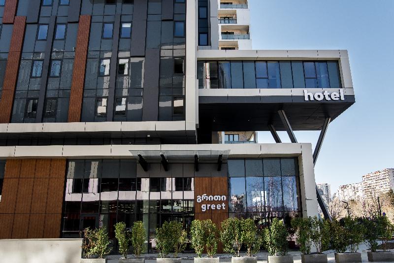 Greet Tbilisi Center (Opening March 2025) image