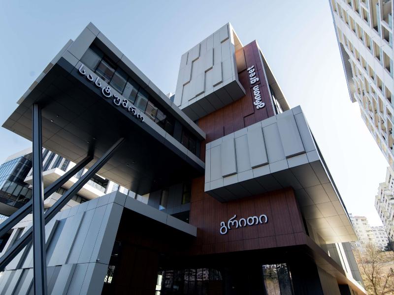 Greet Tbilisi Center (Opening March 2025) image