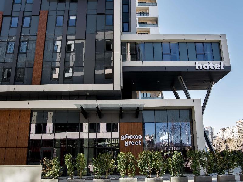 Greet Tbilisi Center (Opening March 2025) image