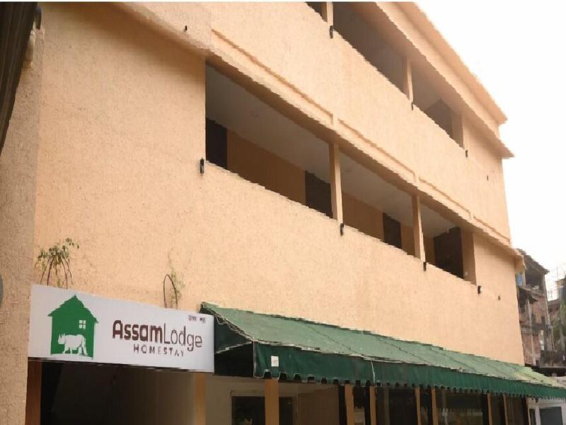 Assam Lodge image