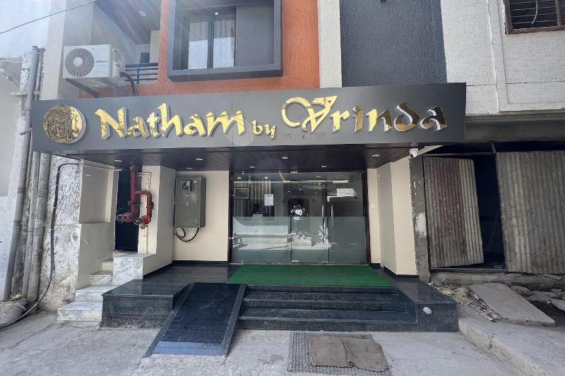 Hotel Natham By Vrinda image