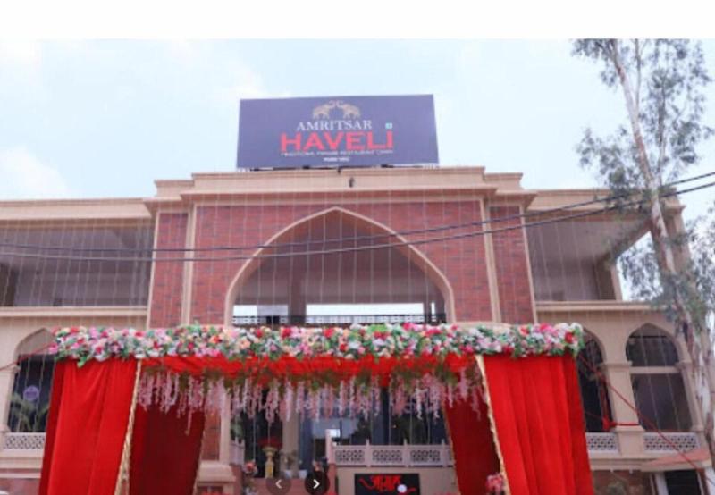 Mahal E Noor Amritsar Haveli 2