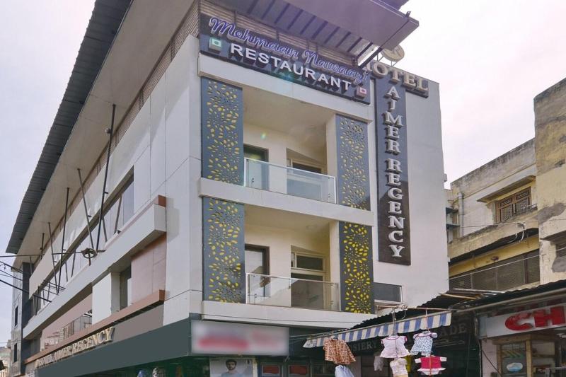 Hotel Ajmer Regency image