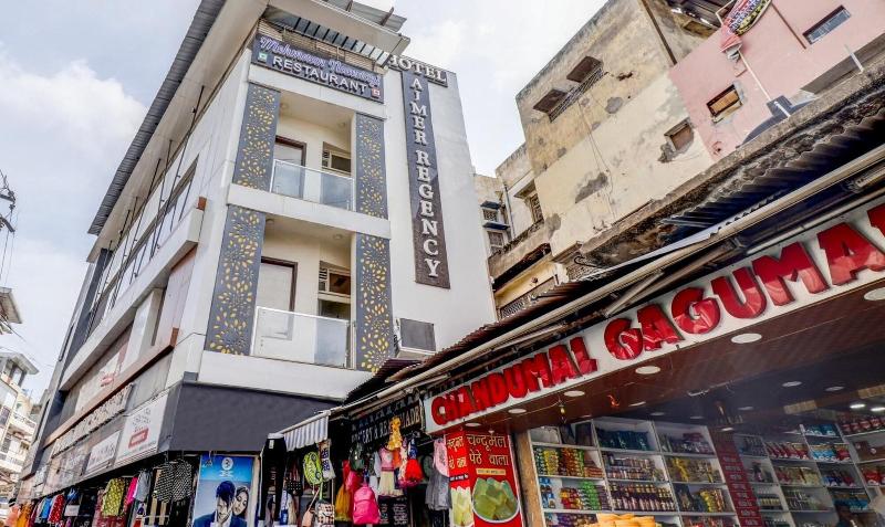 Hotel Ajmer Regency image