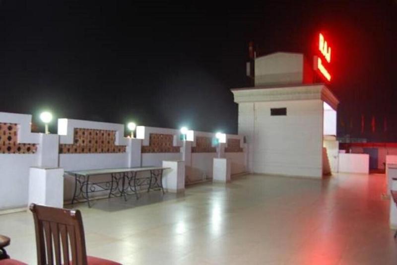 Hotel Raj Residency