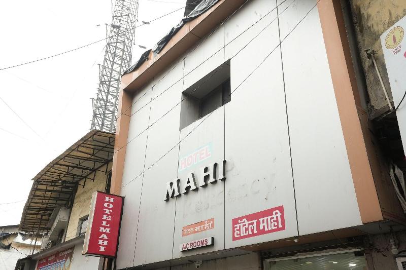 Hotel Mahi image