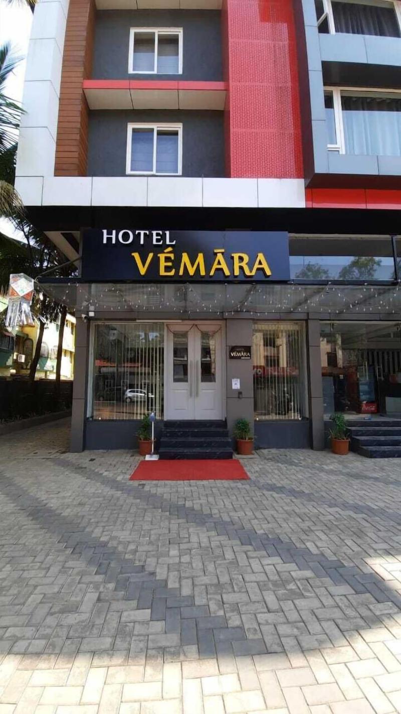 Hotel Vemara image