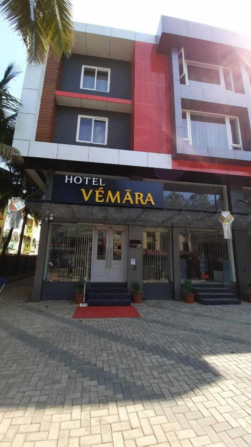 Hotel Vemara image
