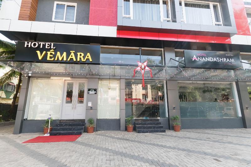 Hotel Vemara image