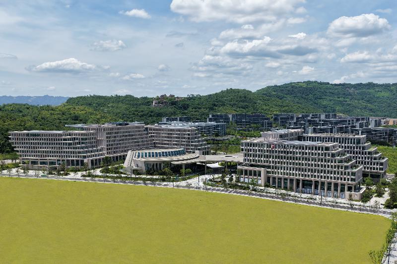 HUALUXE Chongqing Science Hall