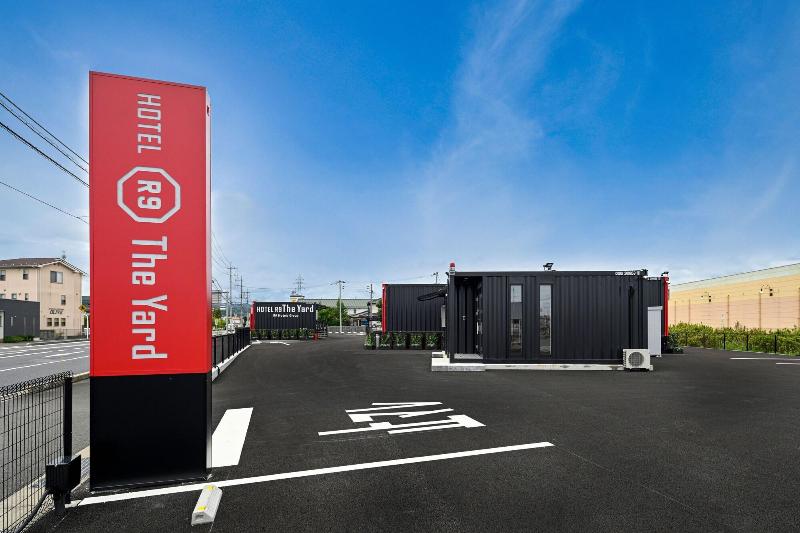 Hotel R9 The Yard Tsuyama image