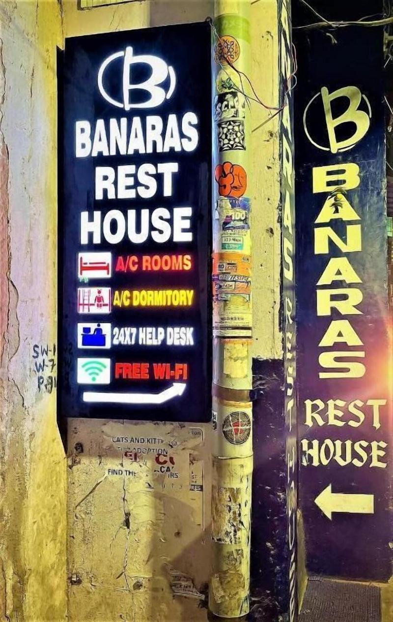 Banaras Rest House