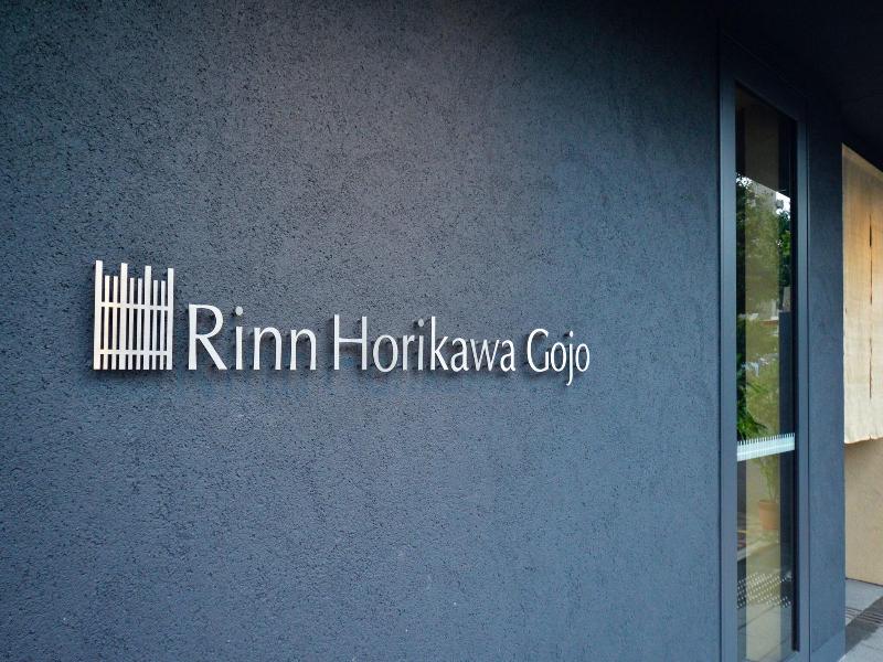 Rinn Horikawa Gojo image