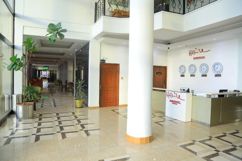 Haile Resort Gondar image