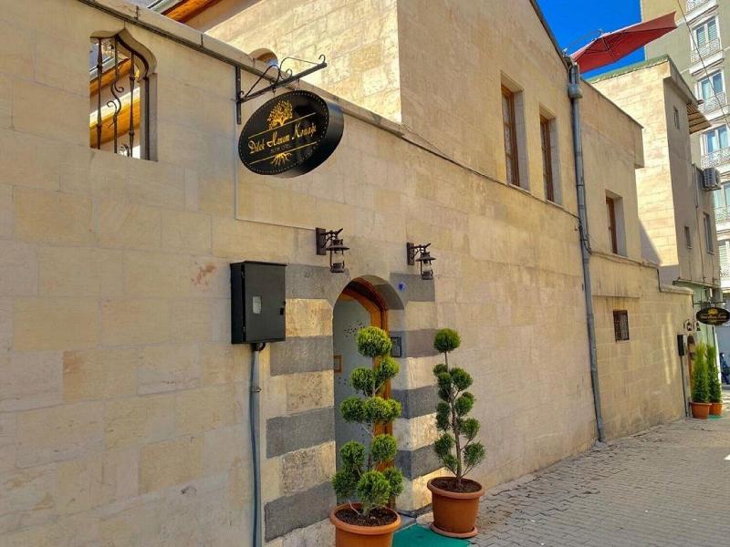 Dilek Hanım Konağı Butik Otel image