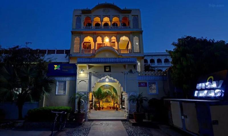 Hotel Utsav Niwas — general view