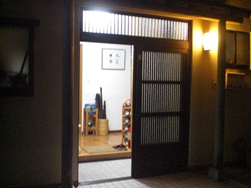 Numazu Ikkyuuan image