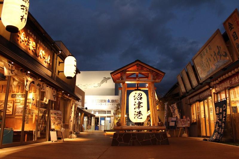 Numazu Ikkyuuan image
