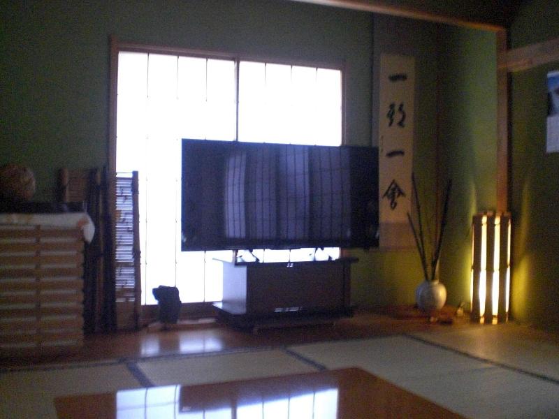 Numazu Ikkyuuan image