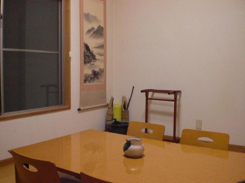 Numazu Ikkyuuan image