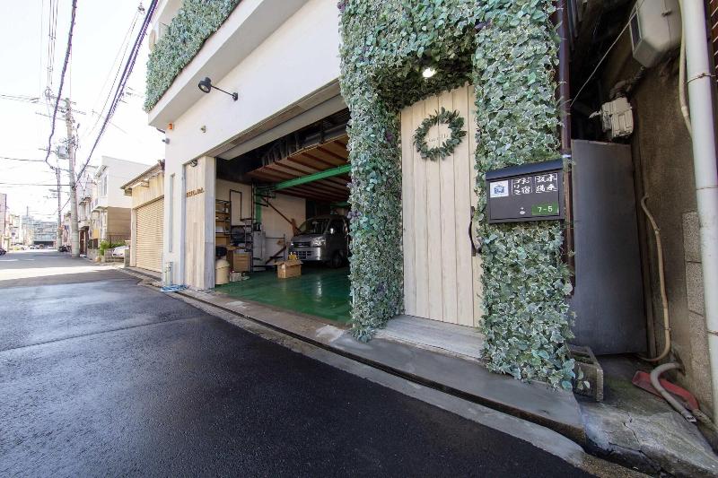 Guest House Gorilla image